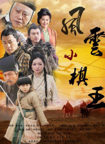 久久午夜免费视频